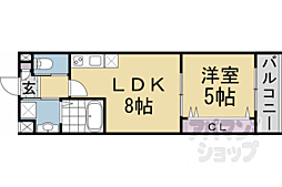 JR山陰本線 嵯峨嵐山駅 徒歩6分 2階/-