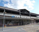 花園駅まで1410m