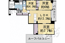 京都市営烏丸線 鞍馬口駅 徒歩15分