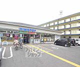 ミニストップ京都嵯峨明星町店まで500m