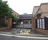 朱雀第四小学校まで650m