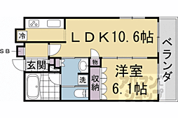 京都市営烏丸線 五条駅 徒歩6分