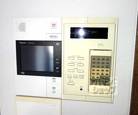 設備