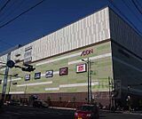 イオンモールKYOTOまで1700m