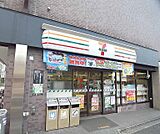 セブンイレブン京都東山安井店まで190m