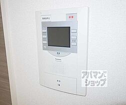 京都府京都市南区西九条藤ノ木町（賃貸マンション1DK・5階・25.84㎡） その11