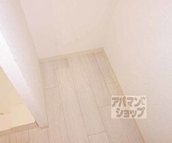 京都府京都市南区西九条藤ノ木町（賃貸マンション1DK・5階・25.84㎡） その27