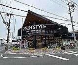 大国屋 黒潮市場嵯峨野店まで800m