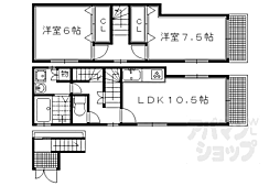 京都市営烏丸線 今出川駅 徒歩3分