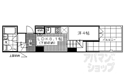 京都市営烏丸線 丸太町駅 徒歩10分