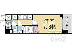 京都市営烏丸線 十条駅 徒歩4分