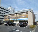 ローソン京都南区役所前店まで172m