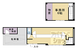 🉐敷金礼金0円！🉐田畑町259−4店舗