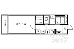 京都市営烏丸線 丸太町駅 徒歩15分
