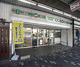 ローソンストア100 千本寺之内店まで300m