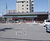 ファミリーマート七条壬生店まで400m