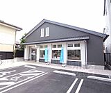 京都嵯峨郵便局まで600m