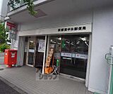 京都東中水郵便局まで260m