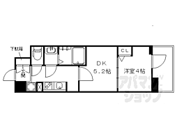 JR東海道・山陽本線 西大路駅 徒歩20分