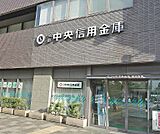 京都中央信用金庫　御池支店まで109m