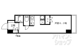 JR東海道・山陽本線 京都駅 徒歩2分 3階/-
