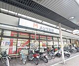 メッサ北野北野公設市場協同組合まで366m