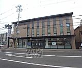 京都信用金庫 梅津支店まで1100m