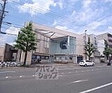 京都信用金庫 常盤支店まで1200m