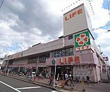 ライフ 壬生店まで470m