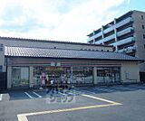 セブンイレブン京都西大路八条北店まで65m