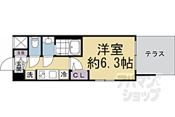 JR東海道・山陽本線 京都駅 徒歩8分