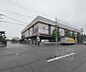 周辺：ＤＣＭ嵯峨店まで550m