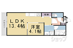 京都市営烏丸線 鞍馬口駅 徒歩7分