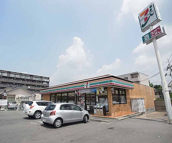 画像30:セブンイレブン京都桂坂店まで192m