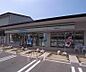 周辺：ファミリーマート嵯峨新宮町店まで400m