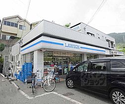 京都府京都市西京区大枝沓掛町（賃貸マンション2K・3階・31.03㎡） その30