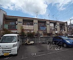 芝野荘 11 ｜ 京都府京都市右京区嵯峨野芝野町（賃貸アパート2K・2階・28.75㎡） その3