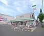 周辺：ファミリーマート 葛野大路高辻店まで450m