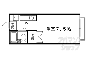 エステートピア苅分 209 ｜ 京都府京都市右京区嵯峨苅分町（賃貸アパート1K・2階・18.00㎡） その2