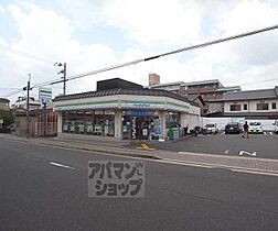 第一マンション 530 ｜ 京都府京都市中京区西ノ京小堀池町（賃貸マンション1R・5階・17.08㎡） その30