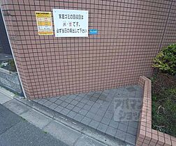 京都府京都市中京区壬生朱雀町（賃貸マンション1K・5階・23.08㎡） その11