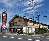かっぱ寿司向日店まで400m