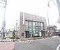 周辺：京都銀行 嵯峨支店まで700m