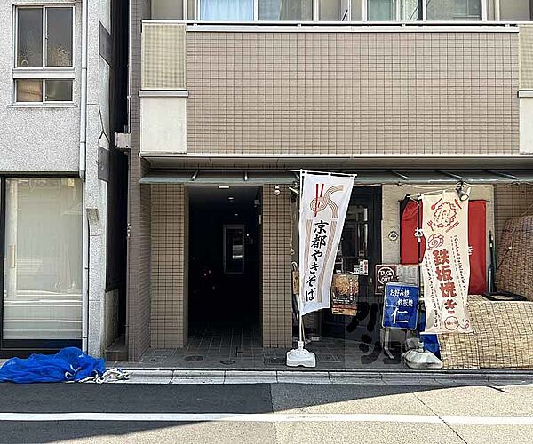 京都府京都市中京区二条通高倉西入松屋町(賃貸マンション1K・2階・18.43㎡)の写真 その26