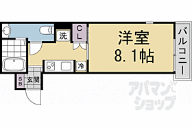 京都府京都市北区大将軍川端町（賃貸マンション1K・1階・26.92㎡） その2