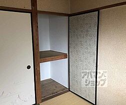 京都府京都市西京区樫原茶ノ木本町（賃貸アパート2K・1階・31.04㎡） その10