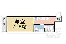 クレア　ラ・クーオ 104 ｜ 京都府京都市中京区西ノ京中御門東町（賃貸マンション1K・1階・23.49㎡） その2