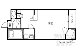 レオパレス罧原 206 ｜ 京都府京都市右京区嵯峨罧原町（賃貸アパート1K・2階・31.05㎡） その2