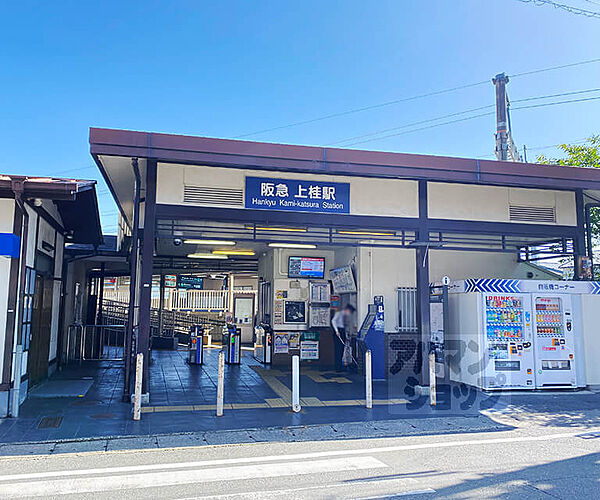 メゾンこやま林口棟 302｜京都府京都市右京区梅津林口町(賃貸マンション2DK・3階・38.84㎡)の写真 その30