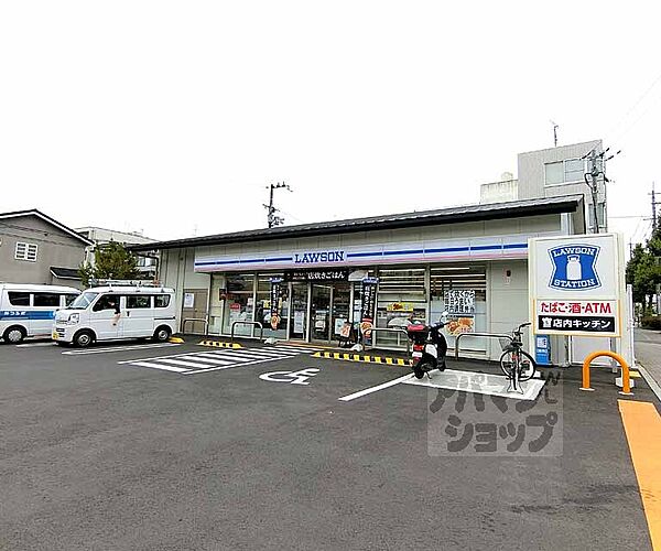 リガールメゾン　円町 102｜京都府京都市中京区西ノ京北円町(賃貸マンション1LDK・1階・42.03㎡)の写真 その6